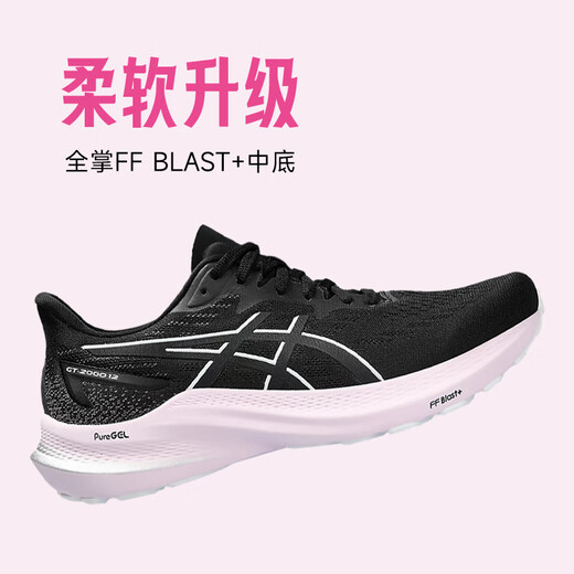 ASICS GT2000 12 Frauen Laufschuhe 13 Black Warrior GTX Stabile Support Running Shoes Polising Sport 1012B724-001_Night Running Version__ 39.5 _US8_250