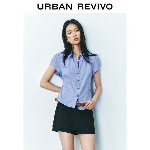 UR2025 Summer New Women's Fashion Contrast Color Plaid Waist Tie-Up Cardigan Shirt UYY250043