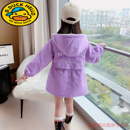 G.DUCKKIDS girls winter clothing park over children's plus velvet medium long windbreaker medium big children autumn and winter coat little girl hooded top pink embroidered park over 130 suitable for height below 125 cm