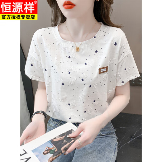 Hengyuan Xiangchun. Cotton printed T-shirt for women short-sleeved summer clothes for women in 2025 new loose print design versatile T-shirt top for women 1396 white + 321 green love 2XL suitable for 135-150Jin [Jin equals 0.5 kg]