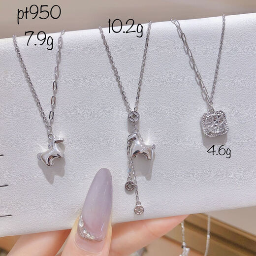 Jiajian Jewelry Pt950 Platinum Light Version Chain Set Factory Wholesale International Gold Price Processing Fees Contact Customer Service for Details Factory Approval Same Day Gold Price Processing Fees Ask Customer Service for Details
