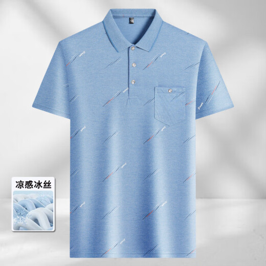 
LA HaiLan Home (HLA) same middle-aged men's lapel short-sleeved T-shirt for daddy's summer thin polo shirt. Ice silk-9855 gray real pocket M 48/165