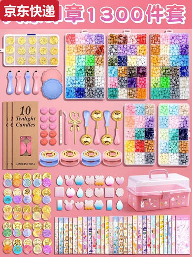 
Blue Color He Huo Paint Seal Set Full Set Candle Wax Grain Head Guka Novice Hot Angry Seal Tool Mars Head Fire Flag Fire Gift Recommended 3888 pieces of Fire Paint Seal Supreme Full