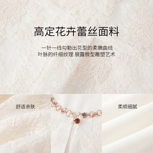 Fragrant Shadow Lace Embroidered White Shirt Women's 2025 Autumn New Heavy Industries Boho Long Sleeve Shirt Top Erbai L 165/88A/110-125Jin[Jin equals 0.5 kg]