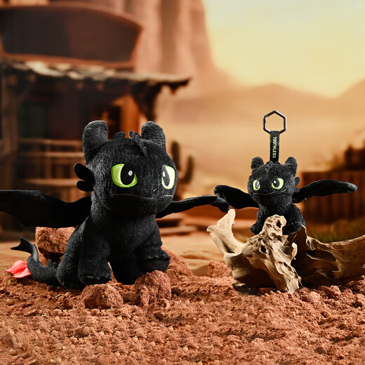 
Potdemiel honey pot dragon trainer toothless plush doll for boys and girls birthday Valentine's Day gift night evil cute toy doll