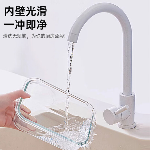 
Lock Lock Glass Lunch Box Microwave Heating Special Student Office Workers Bringing Meals Fresh Box Separation Seal Vegetable Box [Nordic Blue] Da Chang San Die-1050ml