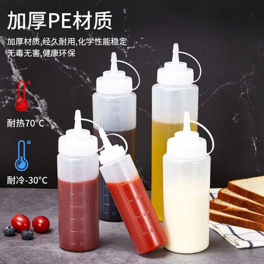 Condiment bottle plastic salad dressing squeeze bottle tip small oil pot oil bottle kitchen jam ketchup squeeze sauce bottle set white 1 piece without brush 230ml