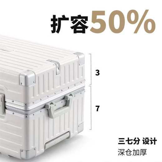 Huatong Multifunktionaler Koffer für die Aluminiumlegierung von Herren Aluminium Legierung großer Kapazitäts Trolley-Koffer für die robuste und Anti-Druck-37-Eröffnungskoffer für ein Check-in-Silbergrau-Bracker + Ladungsanschluss + Haken + Tasse Halter 30 Zoll [3/7 offen] Upgraded eingeklapptes PC-Material