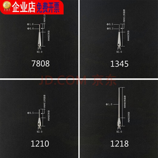 
The 3-coordinate stylus of the stylus of the stylus of the stylus of the stylus of the stylus of the stylus of the stylus of the stylus of the stylus of the stylus of the stylus of the stylus of the stylus of the stylus of the stylus of the stylus of the stylus of the stylus of the stylus of the stylus of the stylus of the stylus of the stylus of the stylus of the stylus of the stylus of the stylus of the stylus of the stylus of the stylus of the stylus of the stylus of the stylus of the stylus of the s