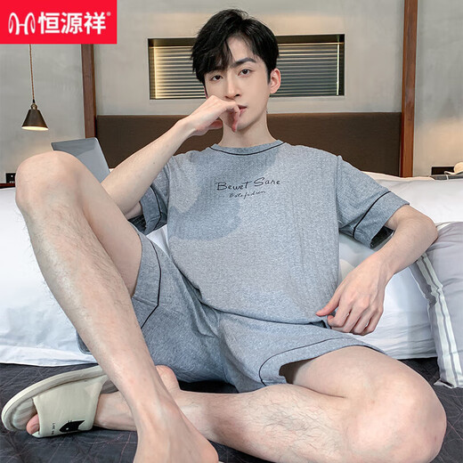 恒源祥睡衣男夏季棉质短袖短裤春秋薄款可外穿夏天男士青少年家居服套装 9922【H系列男短袖短裤套装】 L 【建议100-130斤】