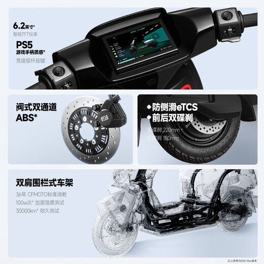 ZEEHO Extreme Core EZ4 Series Electric Motorcycle Scooter Electric Vehicle High-speed Electric Motorcycle Smart Electric Motorcycle Electric Moped EZ4 Electric Motorcycle Choose Color in Store