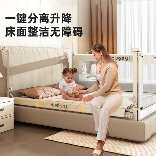 床围栏婴儿床上宝宝防摔床围挡安全护栏儿童床护栏床上床边挡板 Y款上下拼灰/ 三面装 1.8*1+2.0*2