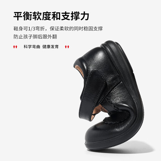 Aokang children's shoes girls performance princess shoes genuine leather soft sole British spring and autumn new children's black small leather shoes Loaf single shoes