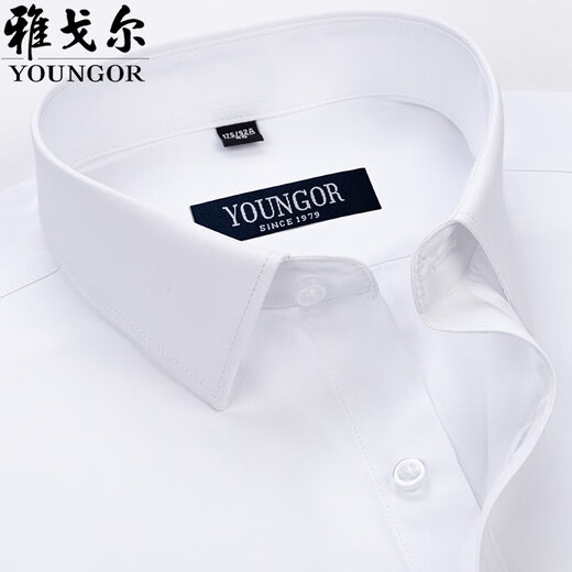 Tienda emblemática de Yager Store Oficial de manga corta para hombres Traje informal de negocios de verano