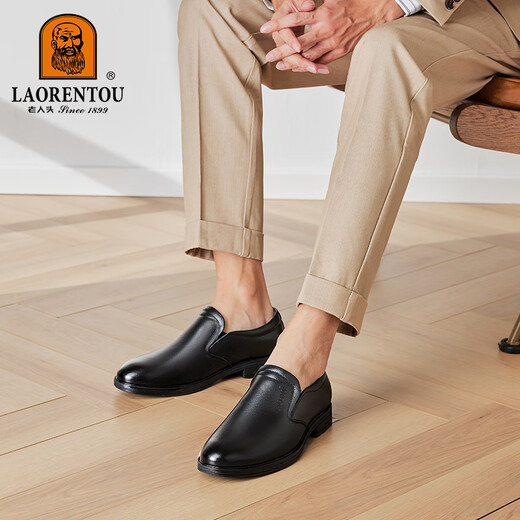 LAORENTOU leather shoes men's new top layer cowhide breathable non-slip one-leg middle-aged business casual leather shoes LA223 black 39