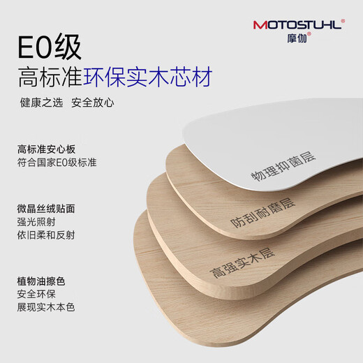 Mogashu reclining table, general engineering chair, gaming chair with accessories, computer desk, small table, mobile office writing board