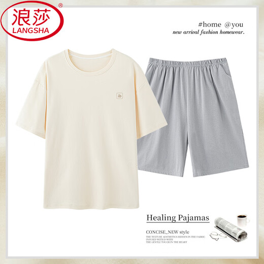 浪莎（LangSha）男士纯棉睡衣夏季薄款短袖短裤休闲爸爸家居服夏天全棉套装加大码 OMM-13601主图款 XL