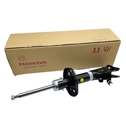Honda (HONDA) original special shock absorber front shock absorber new rear shock absorber assembly left and right movement 4S exclusive front shock absorber/unilateral remarks (pure original) Honda CRV Siwei