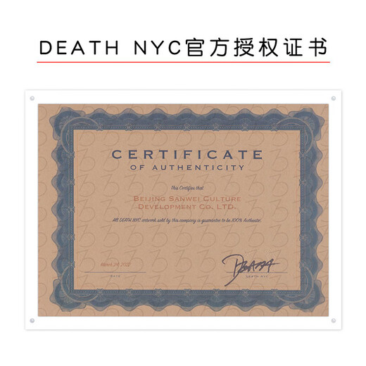 Sanwei Death NYC autographed limited edition Doraemon decorative painting birthday gift