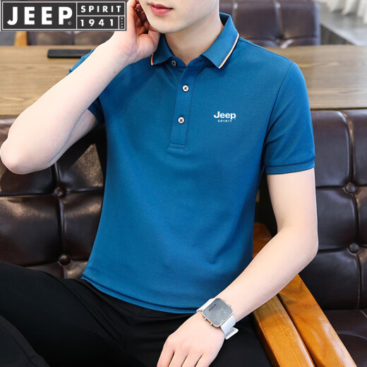 
JEEP SPIRIT Jeep Short Sleeve T-shirt Men's Half Sleeve Top POLO Men's New Summer Casual Business Middle-aged and Young Stripe Half 6636 Dark Green XL -(130Jin[Jin is equal to 0.5 kg]-145Jin[Jin is equal to 0.5 kg])