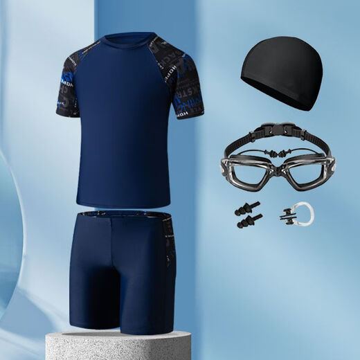 Xiaomijiao swimming trunks three-piece men's swimsuit complete set of equipment 2025 new style student adult youth swimming cap swimming goggles navy + swimming cap + swimming goggles nose clip earplugs XL (91-115Jin Jin equals 0.5 kg)