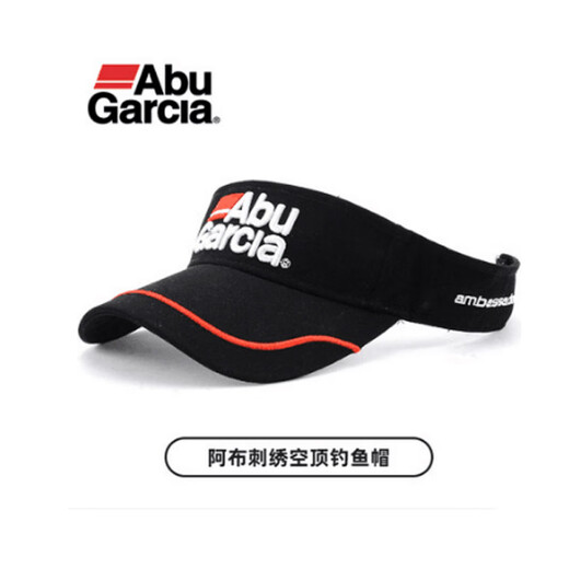 ABU GARCIAABUARCIAAbu hat summer quick-drying empty top peaked cap outdoor travel fishing sun hat sunshade baseball A