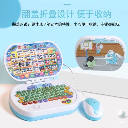 Kinder Computer Chinesisch und Englisch Lesemaschine Pinyin Lernmaschinenbriefe Frühschulein Kindergarten Smart Toys 0-3-6 Jahre alt. Blau neuer verbesserter Pinsel + Lade -Set