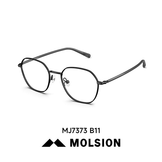 Mosen glasses irregular multi-frame optical mirror light and versatile gold wire small frame can match the degree MJ7373B15 single frame