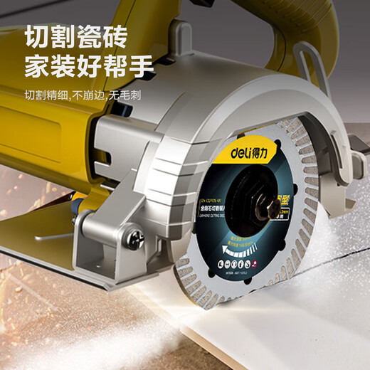 Deli diamond cutting saw blade tile concrete cutting blade 105X1.3X20MM wear-resistant type DH-CQP105-Z2