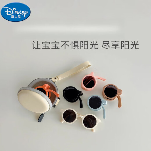 DISNEY迪士尼儿童墨镜可折叠太阳镜男童夏季防晒遮阳女童防晒眼镜宝宝遮 【1585】-米白色-可折叠 均码【赠便携收纳盒】