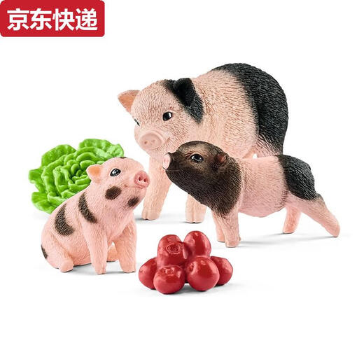 
German Schleichs simulated animal model farm series poultry, livestock, small animals, hens, male farmers, standing piglets 13783