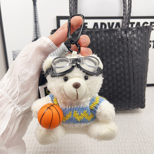 TBOML Basketball Bear Pendant Cute Doll Doll Creative Gift Sports Cartoon Keychain School Bag Pendant Basketball White Bear-Black Sweater
