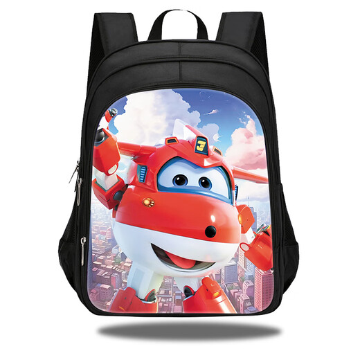 Super Flying Hero Ledi Flying Heroes Umgebung Kindergärtnere 1,2,3 bis 6 Rucksäcke mit großer Kapazität, um Stress zu lindern. W15277 Dreischicht groß (empfohlen für die Klassen 3-6)