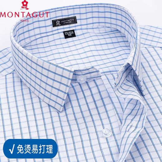 Montagut Pure Cotton Free Bügeln Mengtejiao Shirt Herren-Kurzärärmelgeschäft Casual Blue Striped Sommer Anti-Falten-Formalanzug Shirt 6630 [blau kurzärmelige] 38 [Vorgeschlagen 95-120jin [Jin gleich 0,5 kg]]