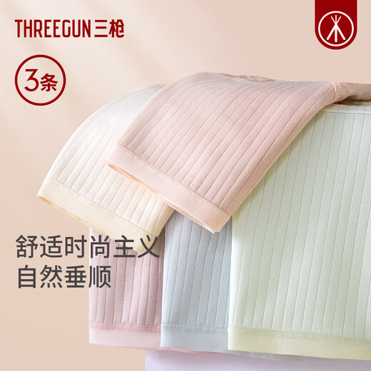 三枪（THREEGUN）【3条装】纯棉中腰内裤女士7A抗菌柔软线条花边透气三角裤 组合4：天蓝色+月牙肤+浅紫 3条 M