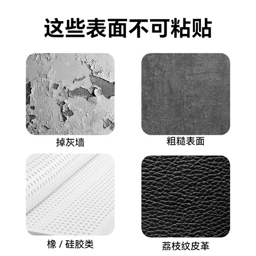 Shengwei 2CM doppelseitiger, stark klebender, selbstklebender Klettverschluss, Tür, Fenstergitter, Automatte, fester Anti-Rutsch-Aufkleber, Hakenoberfläche 3 Meter + raue Oberfläche 3 Meter, schwarz CBJ230B