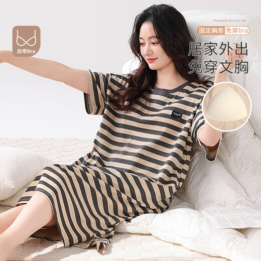 Camisón integrado de Kangduomi con almohadilla para el pecho para mujeres Summer algodón puro mangas delgadas de mangas cortas 2025 Nuevo rayas de algodón puro Estilo de longitud media 160/m Peso recomendado 80-100 Jin [Jin equivale a 0,5 kg] Almohadilla de un solo tamaño 14102