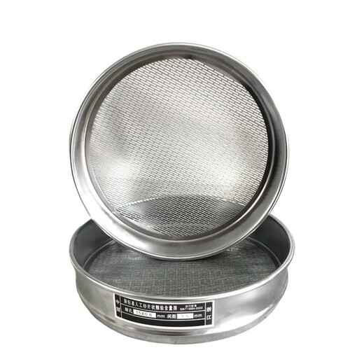 & Other Stories22 New Standard Strip Screen Sand and Gravel Screen Gravel Screen Artificial Sand Flake Particle Coarse Aggregate Irregular Particle Content 2022 New Standard Artificial Sand Flake Particle Screen_(1