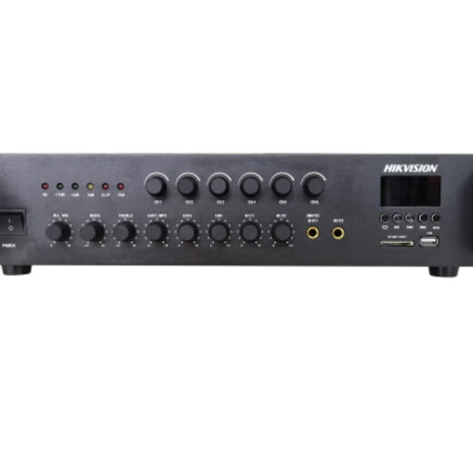Hikvision 500W fixed voltage broadcast amplifier six-zone tuned Bluetooth pre-level campus broadcast background music fixed voltage amplifier machine
