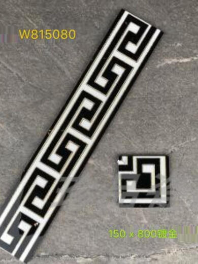
Sweet Miaomiao gold-plated waveguide wire restaurant waistline living room marble edge strip bedroom edge strip Foshan ceramic tiles 15869