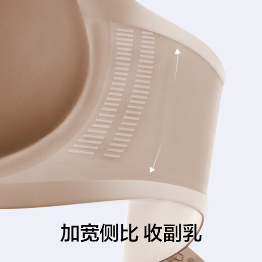 
Youkeshu underwear women's summer thin steel ringless bra gathering and preventing sagging and markless bra
