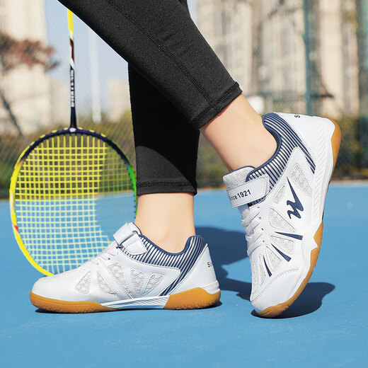 
Double Star Badminton Shoes Children's 6-13-year-old boys and girls' professional mesh breathable competition sports shoes for youth table tennis shoes white and blue 36