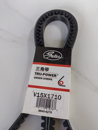
Litian 15*1690 belt cooler belt air conditioning belt Gates belt cooler tightening wheel 15 wide belt 15*1350 Gates belt 15*1585