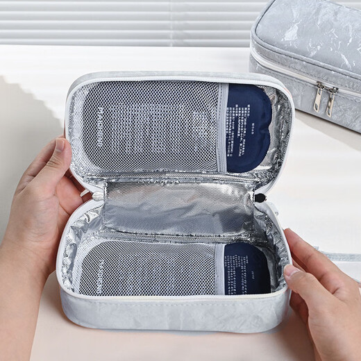 
Xingyuelan breast milk freshness and cold insulation bag 2-8 degrees long-acting medicine insulin syringe interferon traditional Chinese medicine refrigeration bag
