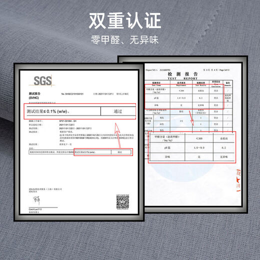 宜嘟定高3.5米素色墙布现代简约无缝纯色客厅电视背景卧室防水壁布 火山岩 YD3519 1