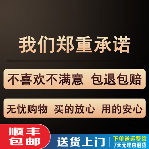 黑白灰抽象艺术沙发背景墙装饰画感客厅挂画现代三 JD13784 左右30*40中间60*40