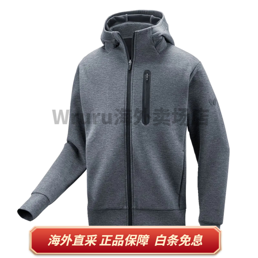 Butterfly Table Tennis Sportswear Jacket Sportswear Top Solid Color Hooded Zipper Universal Black L