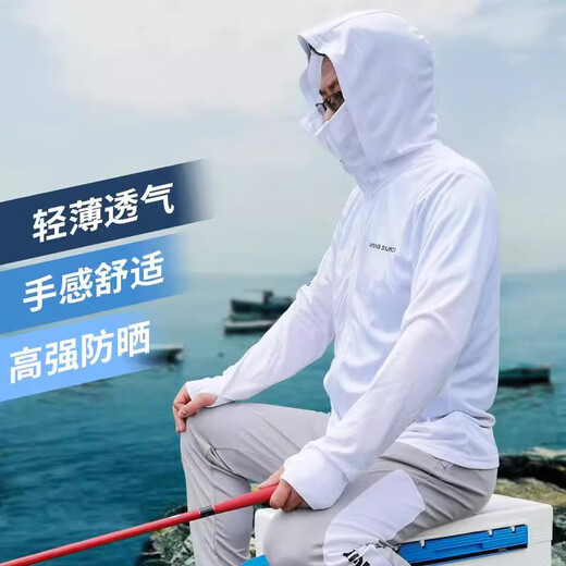 DEATKN German Ice Silk Fishing Suit Mosquito-Repellent, Light Sunscreen, Breathable and Cool Men's Fishing Suit Full Set of Customized Sun Protection Suit 2026 Gray Top + Black Pants XL _180 Recommended Weight 140-160 Jin Jin is equal to 0.5 kg
