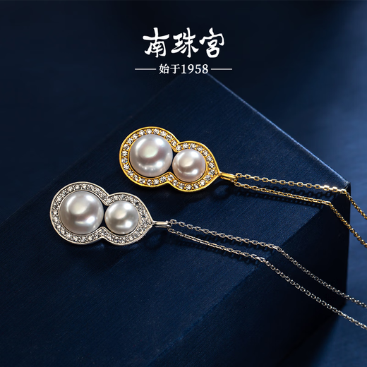 Nanzhu Palace New Chinese Style S925 Silver Freshwater Pearl Gourd Double Bead Pendant 520 Gift Freshwater Pearl Pendant Gold 40cm_7-10mm