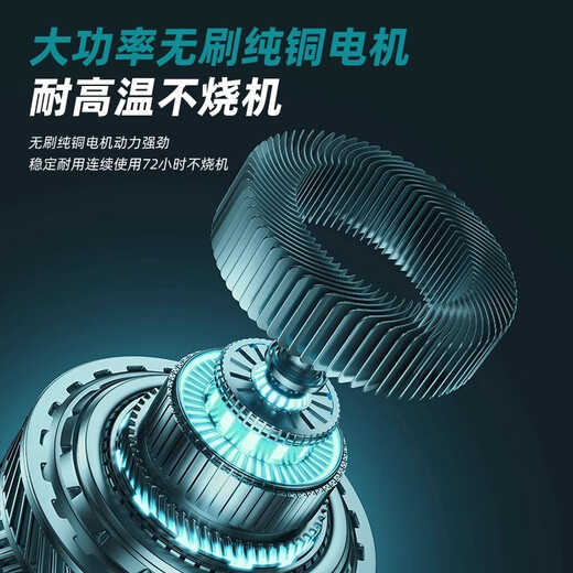 博大无刷水钻机大功率混凝土水磨空调打孔机打洞开孔金刚石钻孔机 BLDW1-15863钻头